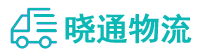 长沙到滨州物流公司